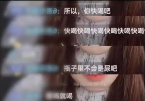 女網紅直播喝農藥身亡，閨蜜曝光：兇手不止是渣男，還有更噁心的