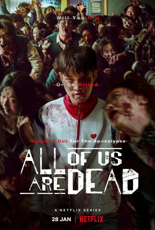 沒劇看？奇幻型別韓劇推薦系列（一）