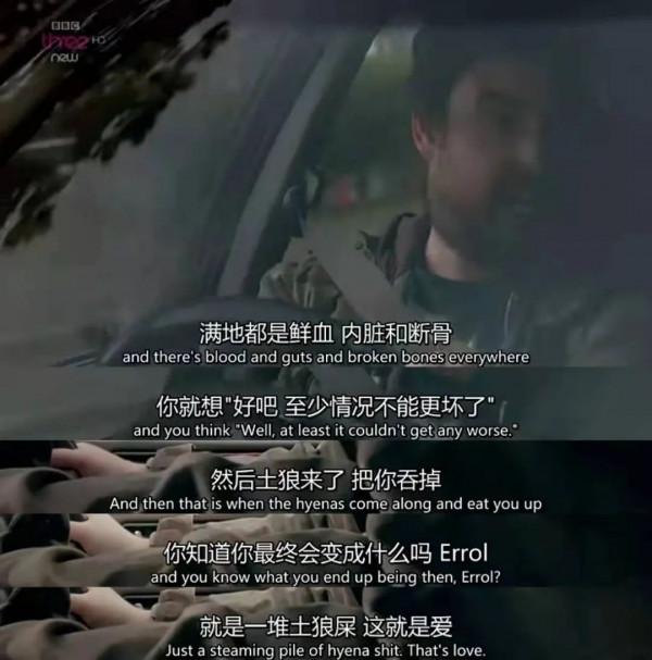 這些泡麵劇，治癒你年底的小喪