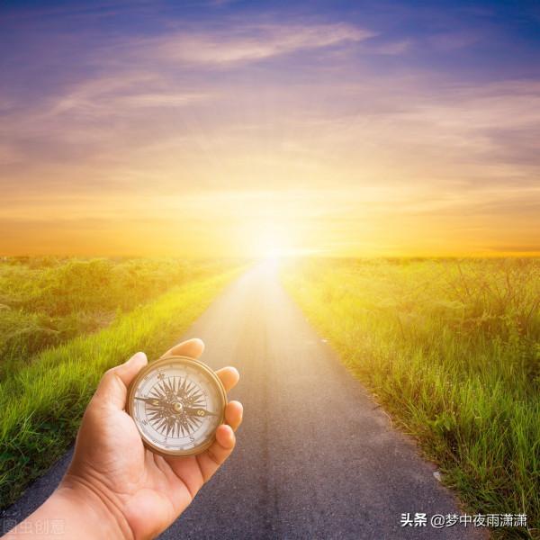 骨子裡的倔強,摩羯座 骨子裡的倔強,摩羯座