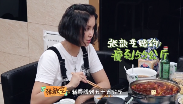 女明星都是胖著玩？陳喬恩11公斤說減就減，阿嬌錄個綜藝就瘦了