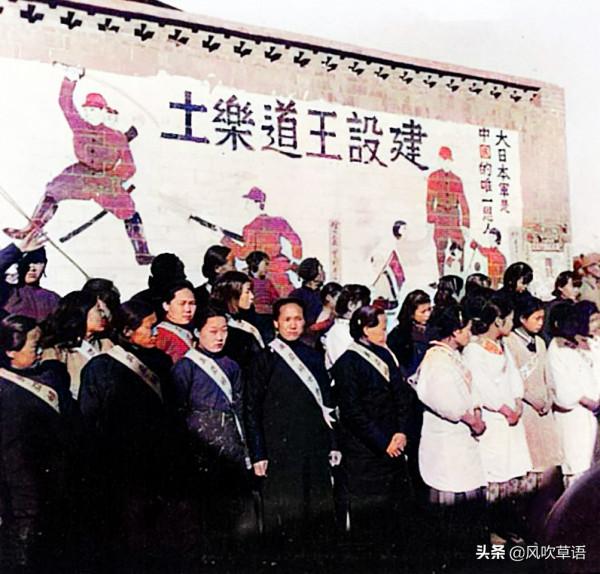 老照片:80多年前,那些身穿和服在中國土地上招搖的日本女子 老照片:80多年前,那些身穿和服在中國土地上招搖的日本女子