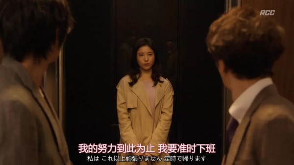 不能失去的已經失去，能得到的已經得到，得不到的也該釋懷了