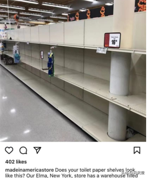 西方有多缺物資?英國超市用圖片假裝蔬菜,欲派國民警衛隊卸貨 西方有多缺物資?英國超市用圖片假裝蔬菜,欲派國民警衛隊卸貨