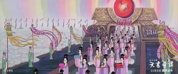 時隔38年迴歸仍處巔峰，《天書奇譚》憑啥是國產動畫「天花板」？