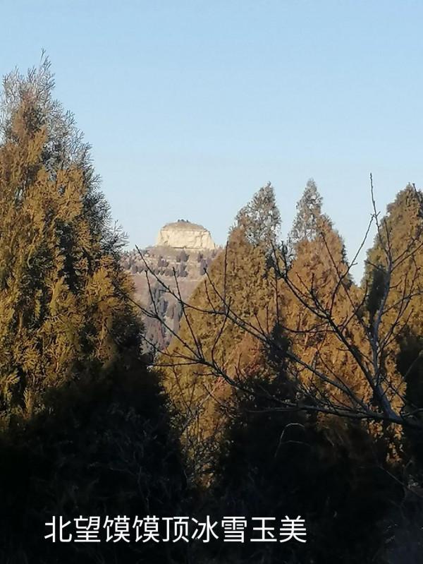 &dollar;&period;006&period;頂遊五峰山