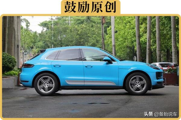 山寨別人的車企，為什麼最後都會倒閉？是因為抄得不夠認真嗎？