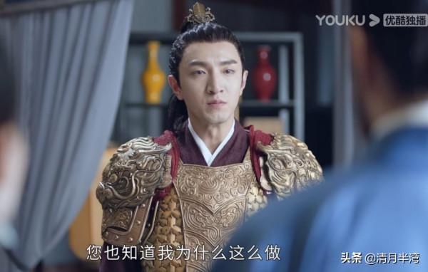 醜人不要再禍害古裝了!能上美男榜的,只服這9位,個個劍眉星目 醜人不要再禍害古裝了!能上美男榜的,只服這9位,個個劍眉星目