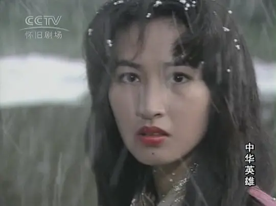 胡兵版《中華英雄》上映，再這麼拍下去，再好的情懷都得毀個精光