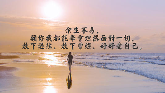 六週年拉菲草事件,帶給我們哪些戀愛啟示? 六週年拉菲草事件,帶給我們哪些戀愛啟示?