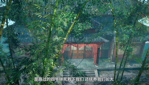 《元龍》第13話開播,轉眼又成為狗血偶像愛情劇,王勝全集划水 《元龍》第13話開播,轉眼又成為狗血偶像愛情劇,王勝全集划水