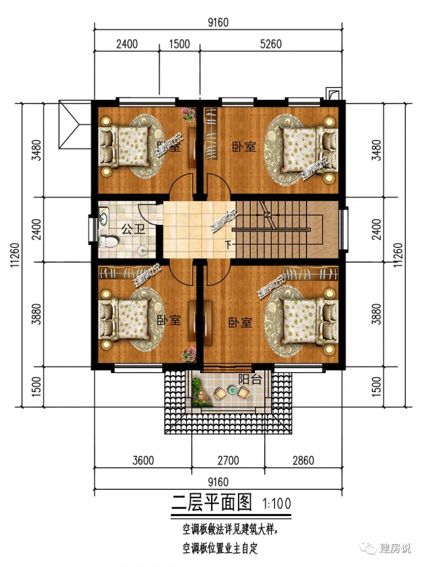 三層新中式別墅，講究空間層次感，有格調又不落俗套