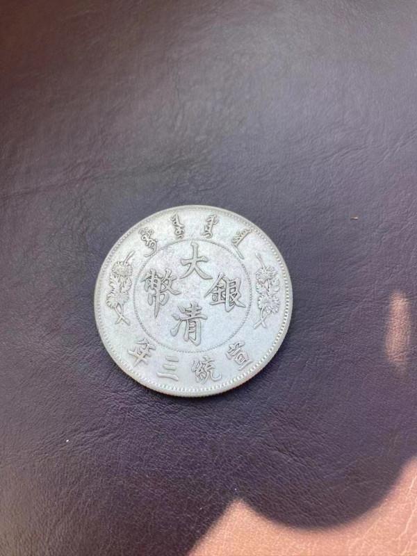 精品推薦&mdash;稀有銀幣，銅幣