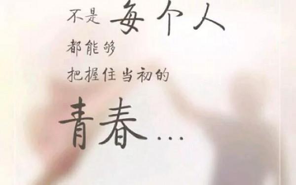 【淺談~孩子學習】 【淺談~孩子學習】