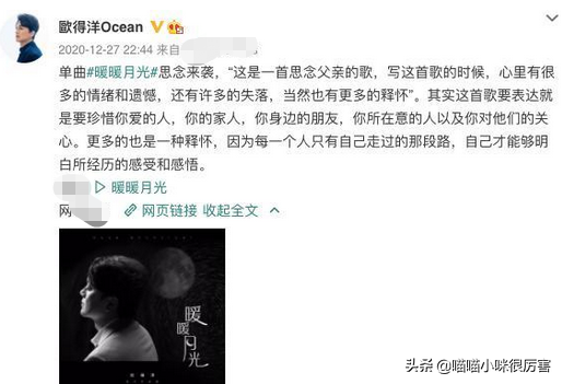 曾紅極一時,如今少人問津,這4位曇花一現的歌手,你還認識嗎? 曾紅極一時,如今少人問津,這4位曇花一現的歌手,你還認識嗎?