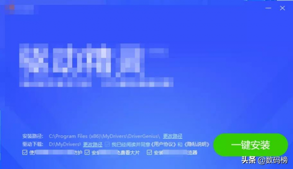 學會這三招，從根本上解決電腦卡頓的問題