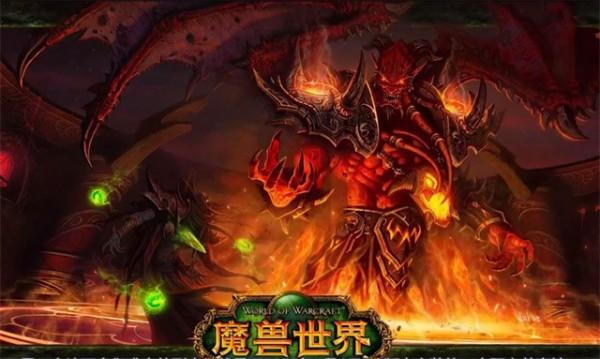 TBC迎來最巔峰版本《魔獸世界》蛋總重燃熱血誰還來自尋死路