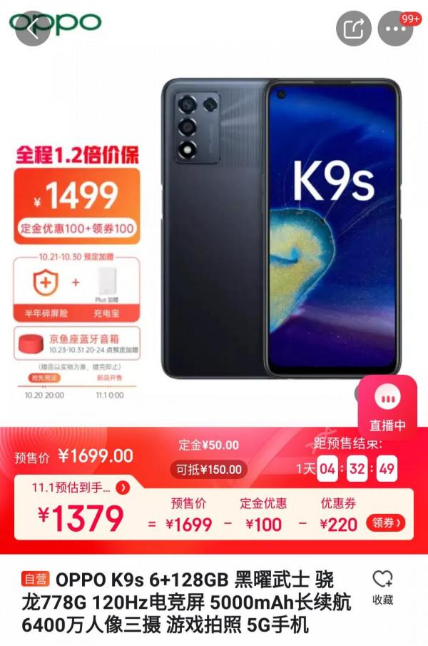 3000檔2000檔挑一挑，1500買這幾個就行了