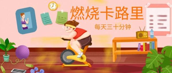 為什麼總感覺那麼累？幫你找到15個原因