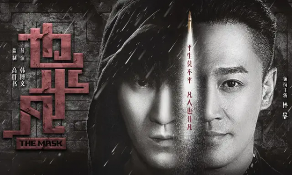 鄭愷一出手又成就一部爛劇,一集沒看完就被尷尬到放棄 鄭愷一出手又成就一部爛劇,一集沒看完就被尷尬到放棄