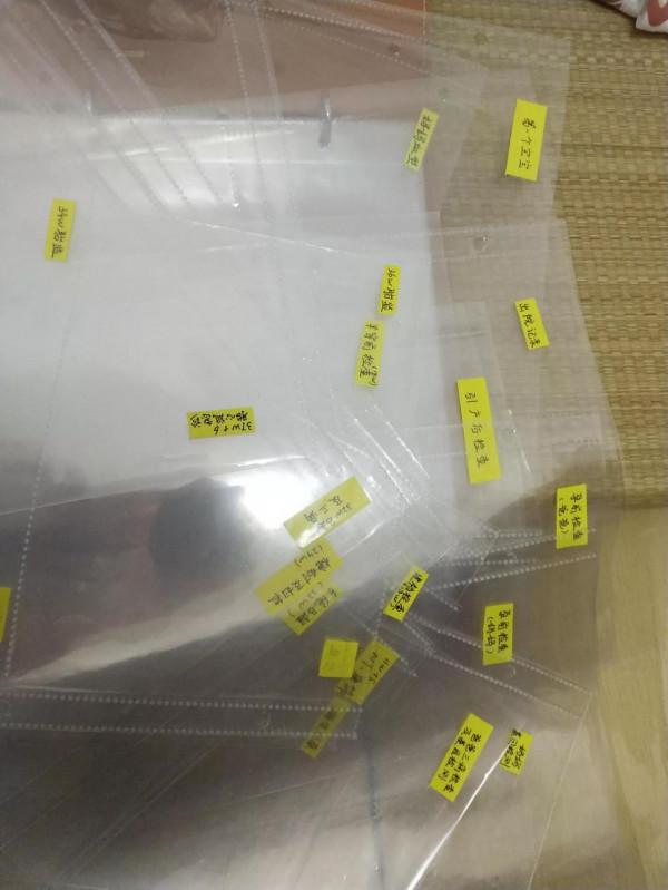 關於懷孕——生娃記