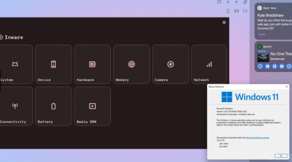 谷歌 Pixel 手機 App 流式傳輸功能曝光：電腦、手機互不干擾