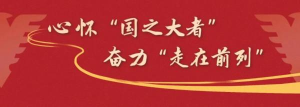 以微見大，窺探沙塵暴背後的秘密