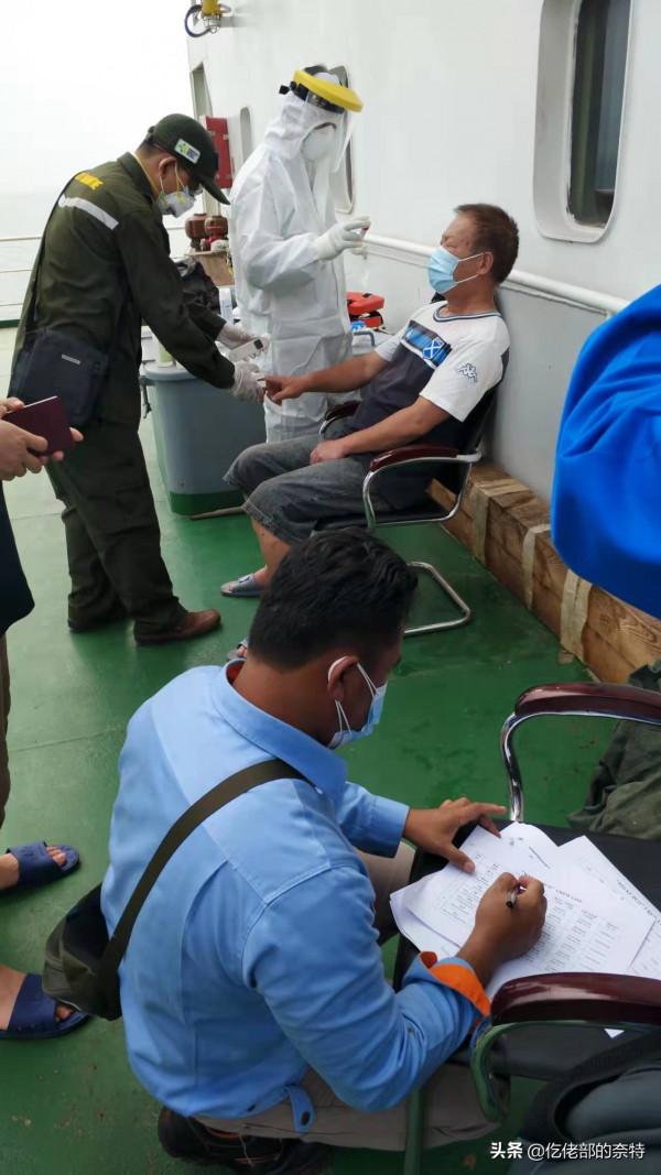 一箇中國海漂子的遊記