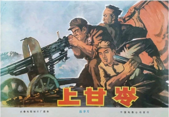 1月份還沒過完，就有14位名人離世，最大94歲，最小31歲