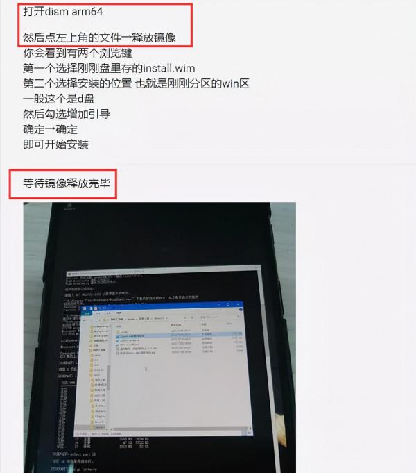 這款 1999 元的小米神機，剛剛用上了 Win 11