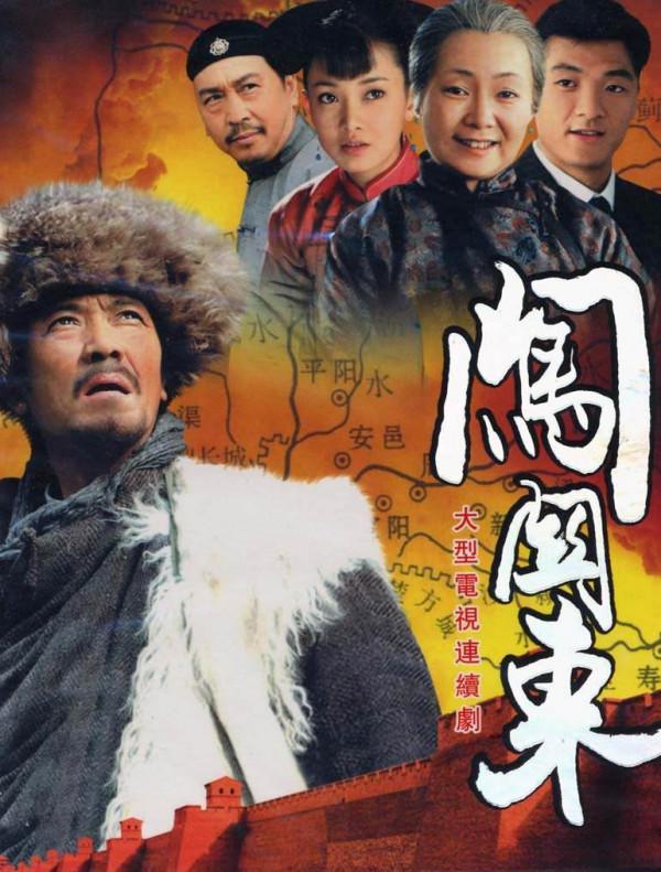 李幼斌:憑藉《亮劍》封神,為娶3婚史蘭芽淨身出戶,他圖什麼? 李幼斌:憑藉《亮劍》封神,為娶3婚史蘭芽淨身出戶,他圖什麼?