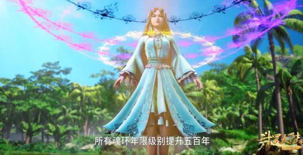 榮榮為何一直被海神青睞，後期的她輔助能力到底有多強