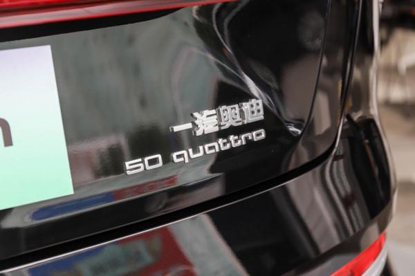 比進口版便宜10萬多 續航提升到500km 實拍一汽-大眾奧迪e-tron