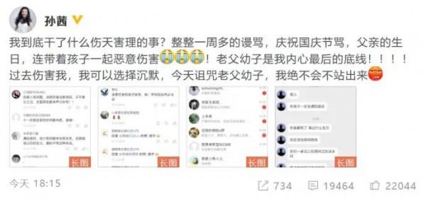 驚豔《甄嬛傳》,但10年來未能爆紅的7位女演員,一個比一個可惜 驚豔《甄嬛傳》,但10年來未能爆紅的7位女演員,一個比一個可惜