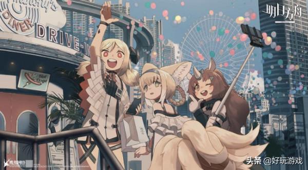 明日方舟玩家流失原因 舟遊遊戲運營問題