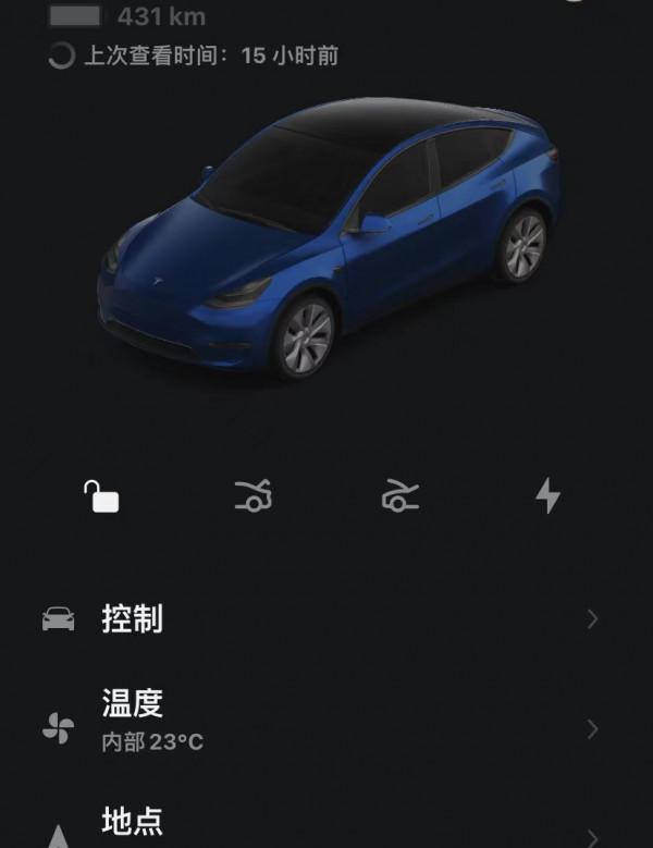 特斯拉Model Y真實車主使用感受，你關心的都在這裡
