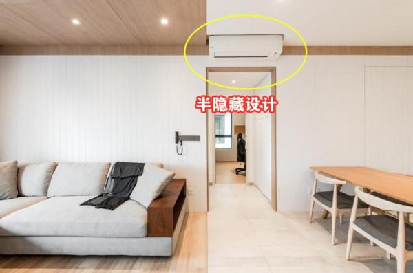 等二次裝修,我要把壁掛空調一半藏在吊頂裡,不擋出風口完全實用 等二次裝修,我要把壁掛空調一半藏在吊頂裡,不擋出風口完全實用