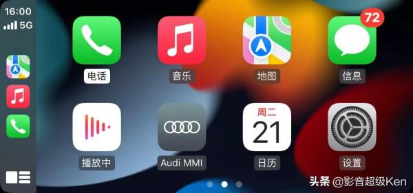蘋果IOS15的carplay太爛了 蘋果IOS15的carplay太爛了