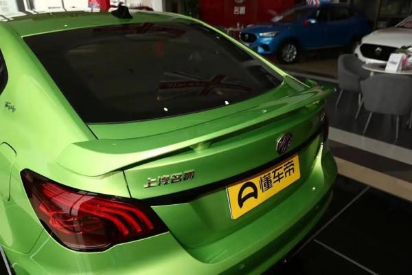 解析名爵6維修成本,讓你修車養車更簡單 解析名爵6維修成本,讓你修車養車更簡單