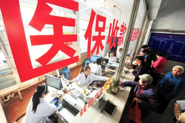 住院超過15天,醫保就不報銷,是真的嗎? 住院超過15天,醫保就不報銷,是真的嗎?