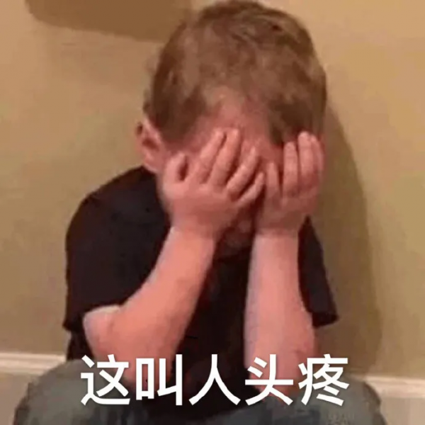 吃不完的月餅可以拿去打窩喲