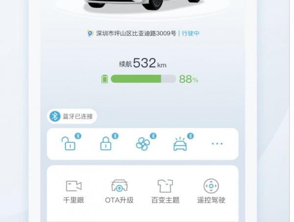 唐DM常見功能使用解答 唐DM常見功能使用解答