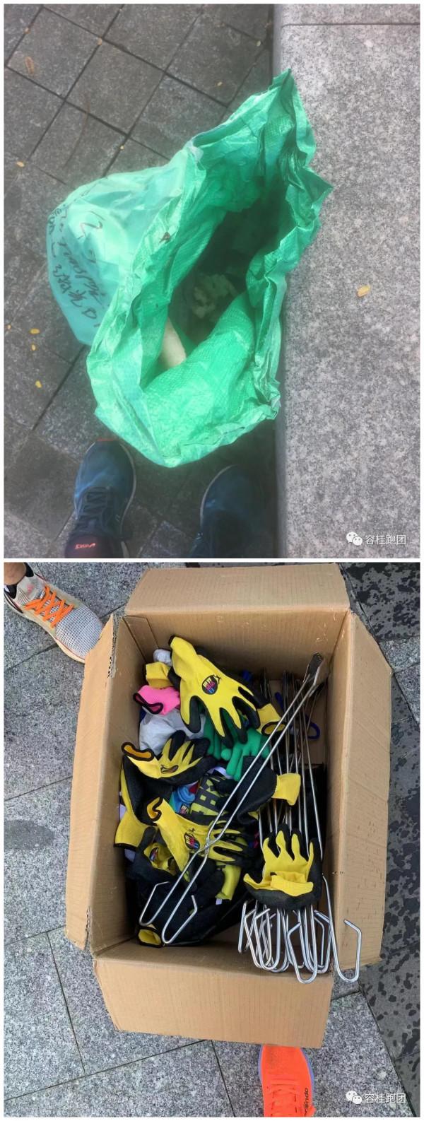 為了一個潔淨的星球 為了一個潔淨的星球