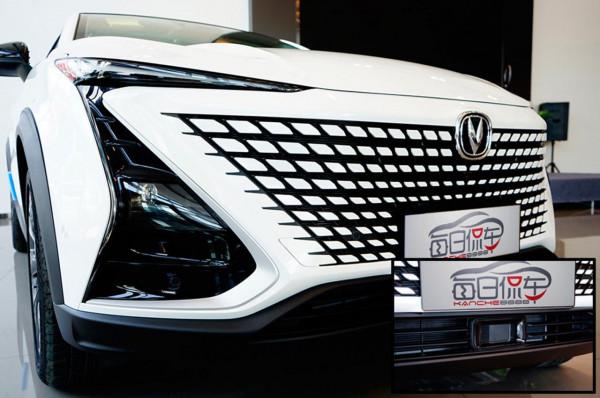 外在前衛有個性 內在科技夠智慧 長安UNI-T車型分析導購