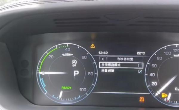 路虎攬勝常見功能使用解答 路虎攬勝常見功能使用解答