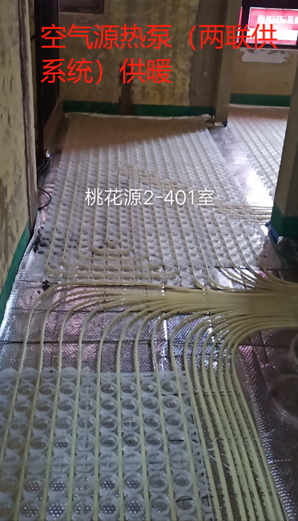 大別墅環境系統配置選擇-實現室內“溫度，溼度，空氣，水處理”