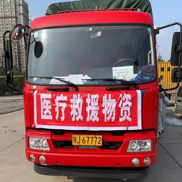 中國大陸唯一!湖南女孩獲斯坦福大學全額獎學金,她憑啥被相中? 中國大陸唯一!湖南女孩獲斯坦福大學全額獎學金,她憑啥被相中?