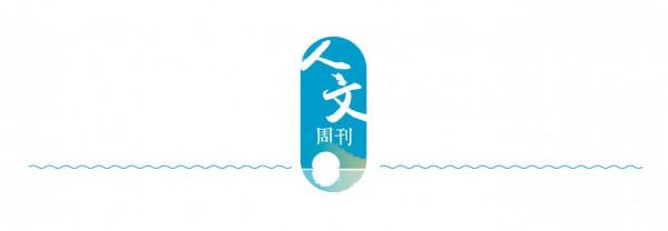 尋找老照片裡的你丨“四輪”齊轉，轉出了耿車小康路