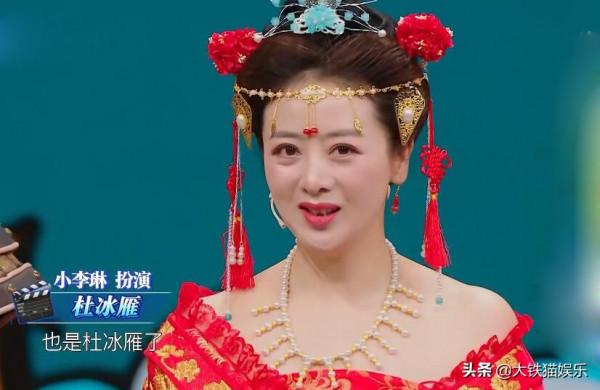 14位演員再扮成名角色，有人“爺青回”，有人卻發福顏崩掉下神壇