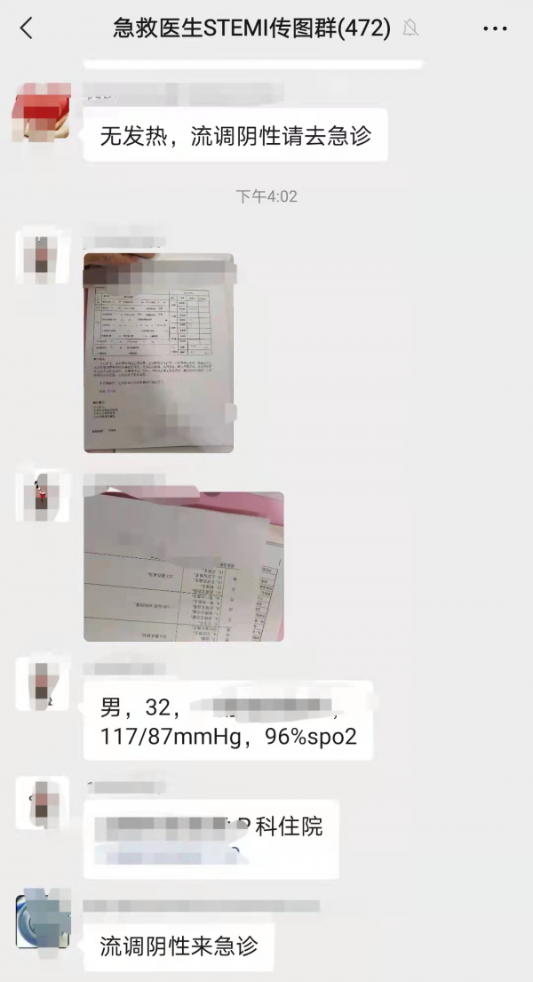 31歲男子，心臟不如91歲老人好，預期壽命5年，這是怎麼造成的？